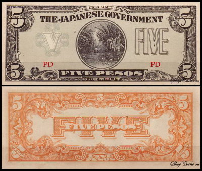 Филиппины 5 песо 1942 (UNC Pick 107)