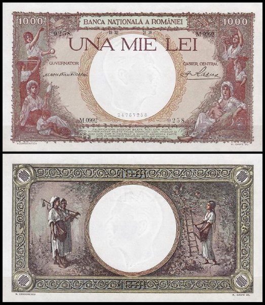 Румыния 1000 лей 1938 (UNC Pick 46)