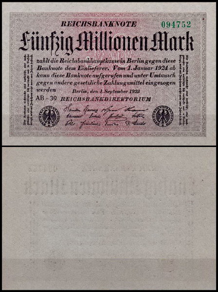 Германия 50.000.000 марок 1923 UNC P.109 Вариант 2