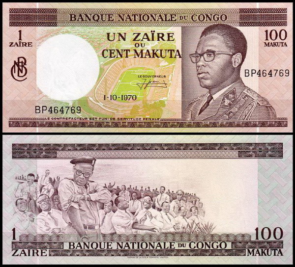 Конго 100 макута 1970 (UNC Pick 12)