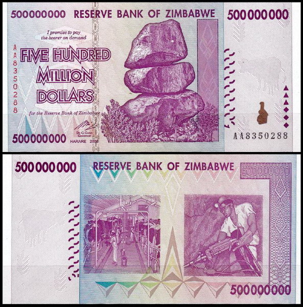 Зимбабве 500000000 долларов 2008 (UNC Pick 82)
