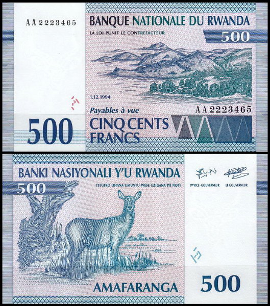 Руанда 500 франков 1994 (UNC Pick 23)