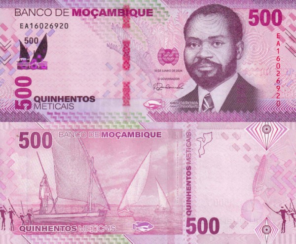 Мозамбик 500 метикал 2024 (UNC Pick NEW)