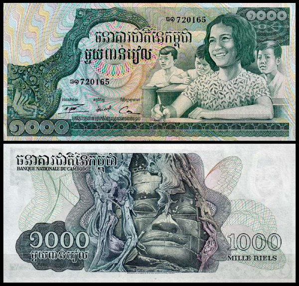 Камбоджа 1000 риелей 1973 (UNC Pick 17)