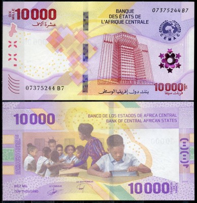 Центрально-Африканские штаты 10000 франков 2020 (UNC Pick W704)