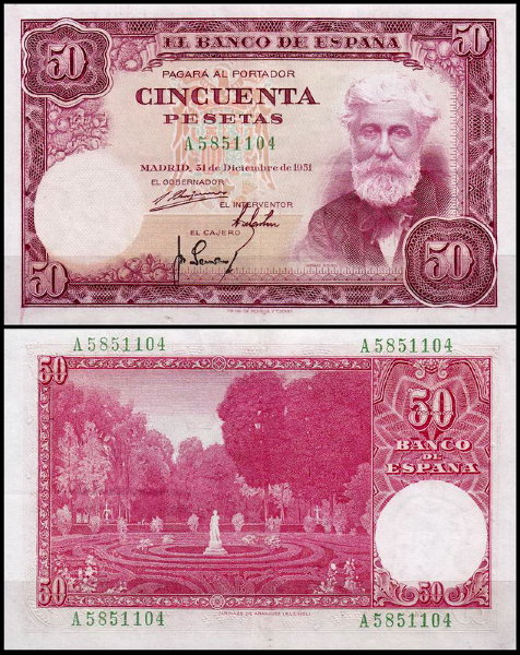 Испания 50 песет 1951 (XF Pick 141)