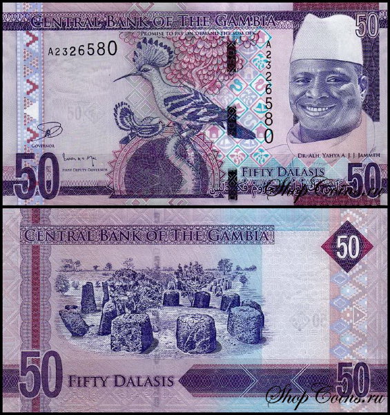 Гамбия 50 даласи 2015 (UNC Pick 34)