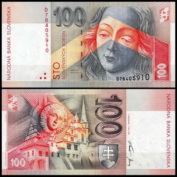 Словакия 100 крон 1996 (UNC Pick 25a)