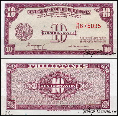 Филиппины 10 сентаво 1949 (UNC Pick 128) Printer W&S