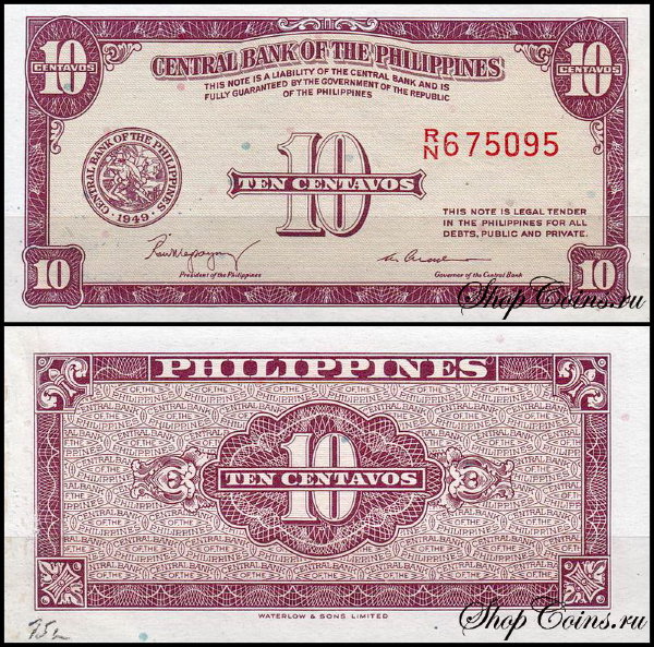 Филиппины 10 сентаво 1949 (UNC Pick 128) Printer W&S
