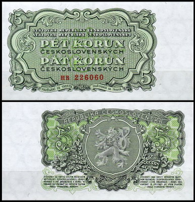 Чехословакия 5 крон 1953 (UNC Pick 80)