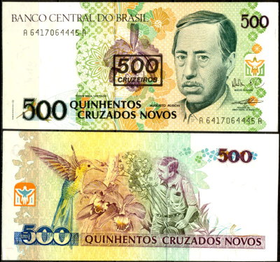 Бразилия 500 крузейро 1990 (UNC Pick 226) На банкноте 500 крузадо