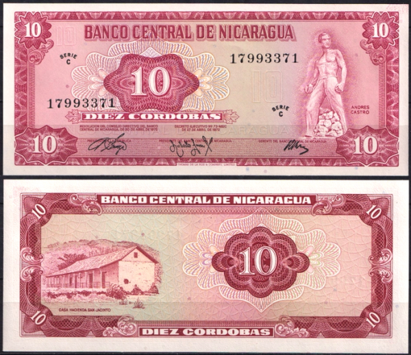 Никарагуа 10 кордоба 1972 (UNC Pick 123)