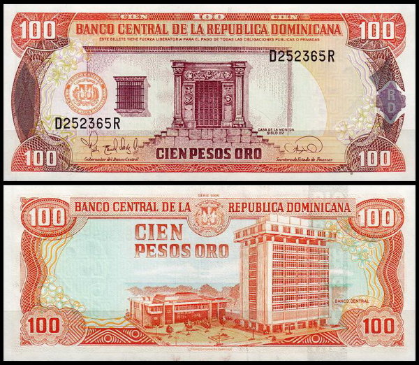 Доминикана 100 песо 1995 (UNC Pick 150)