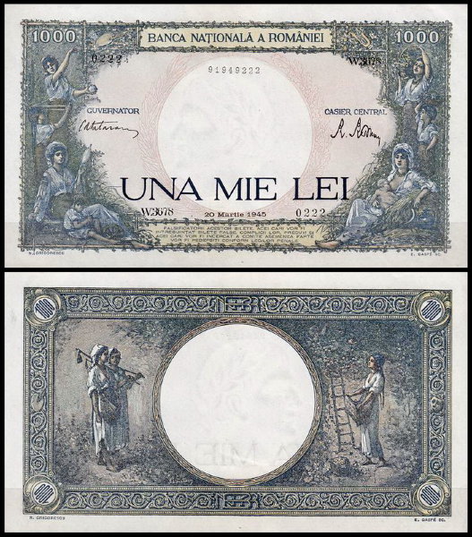 Румыния 1000 лей 1945 (UNC Pick 52)