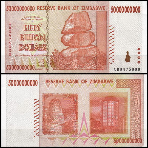 Зимбабве 50000000000 долларов 2008 (UNC Pick 87)