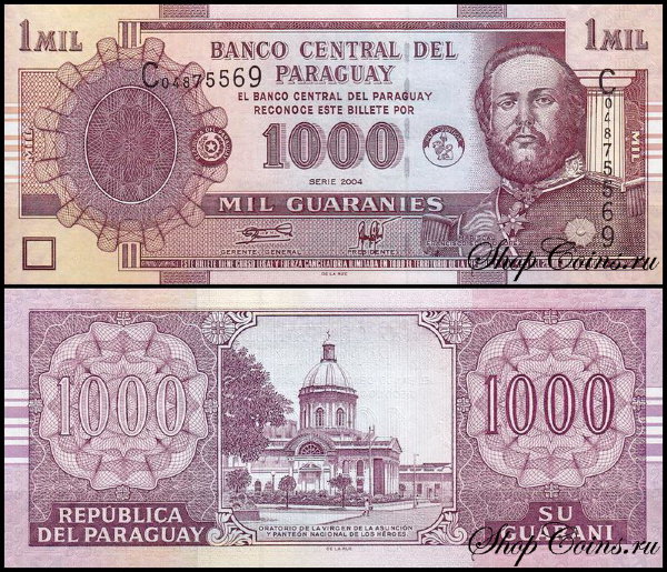 Парагвай 1000 гуарани 2004 (UNC Pick 222a)