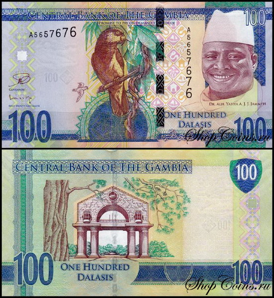 Гамбия 100 даласи 2015 (UNC Pick 35)