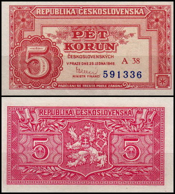 Чехословакия 5 крон 1949 (UNC Pick 68)