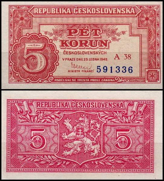 Чехословакия 5 крон 1949 (UNC Pick 68)