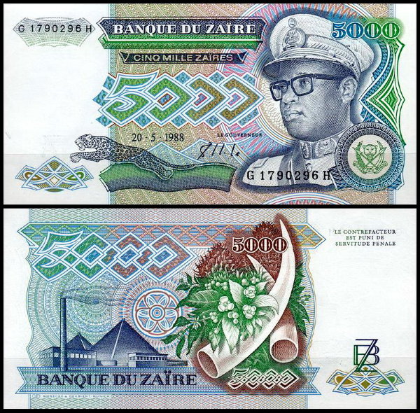 Заир 5000 заир 1988 (UNC Pick 37)