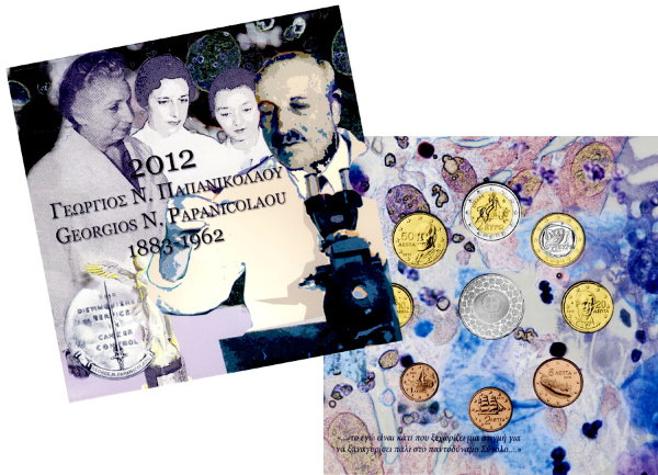 Греция, Набор монет 2012 года (буклет)