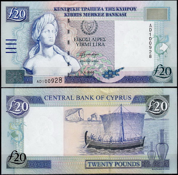 Кипр 20 фунтов 1997-2004 (UNC Pick 63)