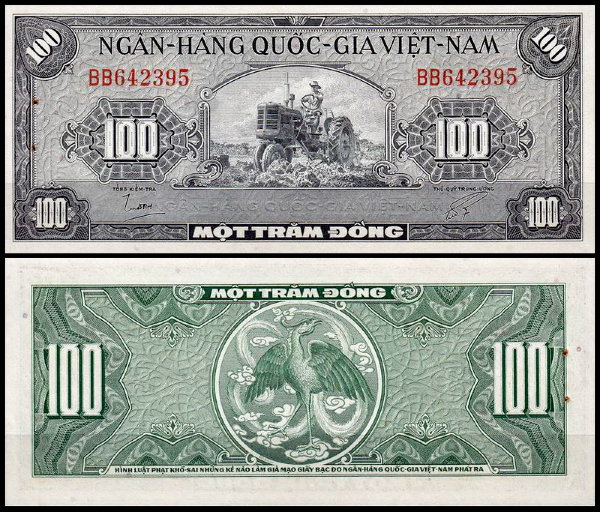 Вьетнам Южный 100 донг 1955 (UNC Pick 8)