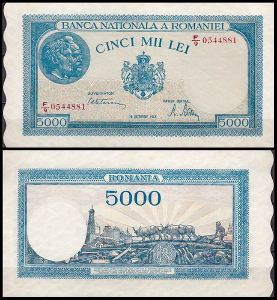 Румыния 5000 лей 1945 (UNC Pick 56)