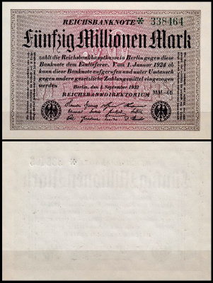 Германия 50.000.000 марок 1923 UNC P.109 Вариант 3
