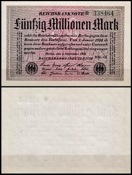 Германия 50.000.000 марок 1923 UNC P.109 Вариант 3