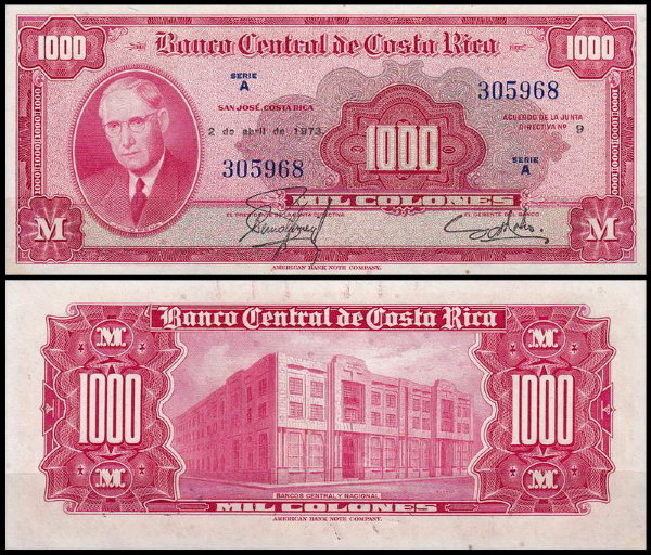 Коста Рика 1000 колон 1970 (UNC Pick 226с)