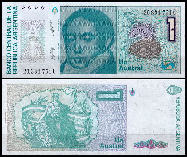 Аргентина 1 аустраль 1985-1989 (UNC Pick 323b)