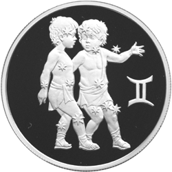 2 рубля 2003 Знаки зодиака - Близнецы