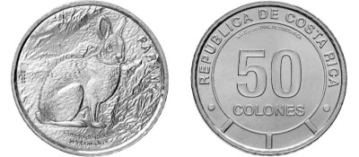 Коста-Рика 50 колонов 2023 год - кролик