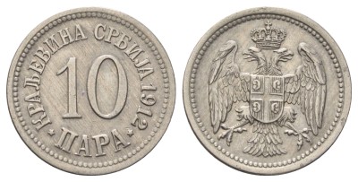Сербия, 10 пара 1912 год