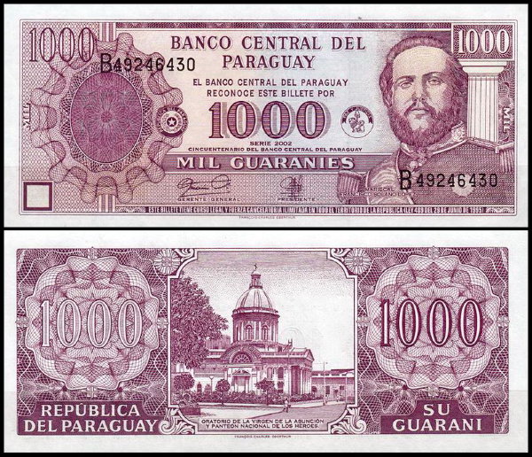 Парагвай 1000 гуарани 2002 (UNC Pick 221)