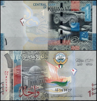 Кувейт 1 динар 2014 (UNC Pick 31)
