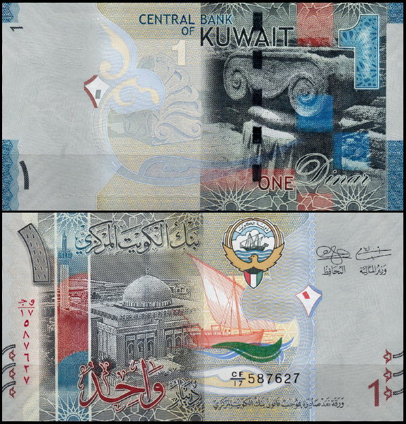 Кувейт 1 динар 2014 (UNC Pick 31)