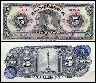 Мексика 5 песо 1937-1950 (UNC Pick 34)