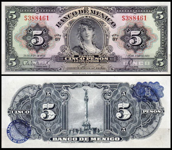Мексика 5 песо 1937-1950 (UNC Pick 34)