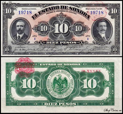 Мексика 10 песо 1915 (UNC Pick S1073)