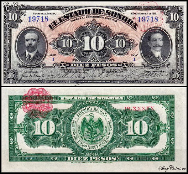 Мексика 10 песо 1915 (UNC Pick S1073)
