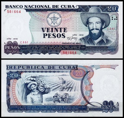 Куба 20 песо 1991 (UNC Pick 110)