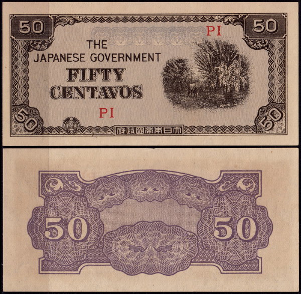 Филиппины 50 сентаво 1942 (UNC Pick 105a)