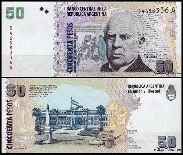 Аргентина 50 песо 1999-2003 (UNC Pick 350)