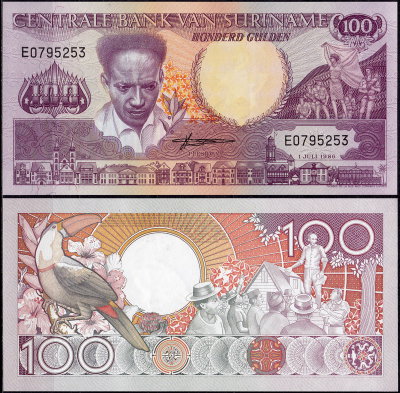 Суринам 100 гульденов 1986-1988 (UNC Pick 133)