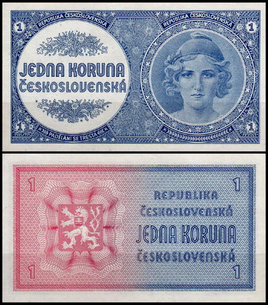 Чехословакия 1 крона 1946 (UNC Pick 58)