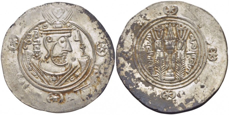 аббасидский халифат монеты