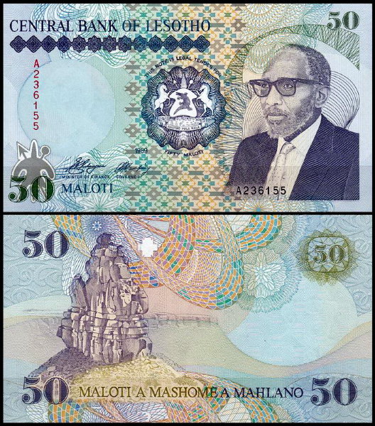 Лесото 50 малоти 1989 (UNC Pick 13)